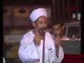 جمال الاسناوى لا اله الا الله جميلة جدا