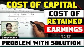 [10/12] Cost of Retained Earnings | Cost of Capital | Financial Management in English | Kauserwise