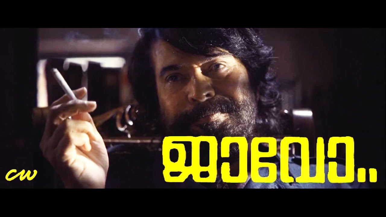 Bheeshma Parvam | Be Notorious End Credits Version | Fan Cut