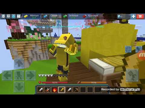 Lbed wars ახალი სახელი youtubeze