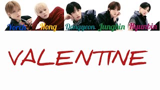 POW (파우) 'Valentine'(color coded lyrics )