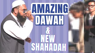 Amazing Dawah: NEW SHAHADAH