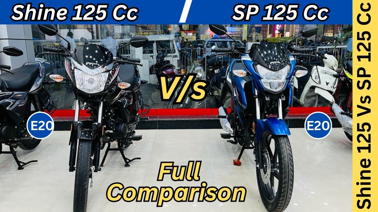 Honda Sp 125 Vs Shine 125 Full Detail Comparison 🔥 Price & Features