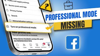 Fix Facebook Professional mode not showing on iPhone | Facebook Professional Mode Missing