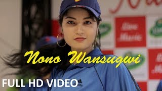 Nono Wansugwi Official Kokborok Music Video chords