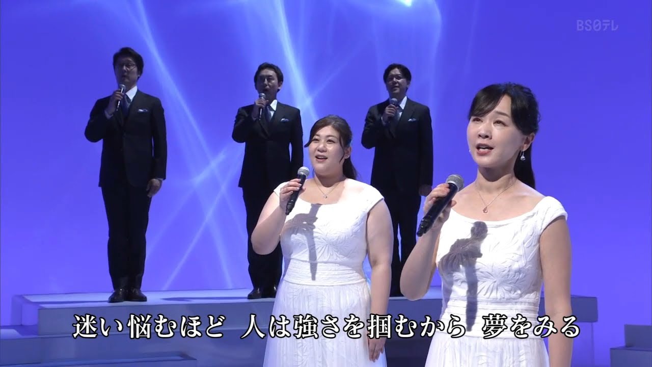 FORESTA : Stand Alone version 2023 005 60