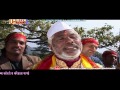 Latest Kumaoni Song 2017 ll हे मा दूंगिरी की माई ll Hits of Heera Singh Rana & Kausal Pandey