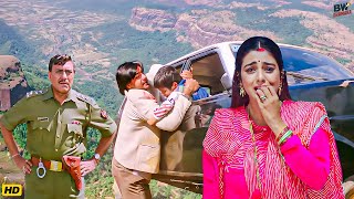 Download Lagu अपनी जान पर खेलकर.. अजय देवगन ने दो मासूम बच्चो की जान बचा ली | Ajay Degan | Tabu | Haqeeqat Movie MP3 Download Lagu अपनी जान पर खेलकर.. अजय देवगन ने दो मासूम बच्चो की जान बचा ली | Ajay Degan | Tabu | Haqeeqat Movie MP3