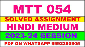 mtt 054 solved assignment 2023-24 | mtt 54 solved assignment in hindi 2024 | mtt 54 2024