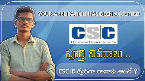 CSC id activation in Telugu 2021 | DarlingTechVideos
