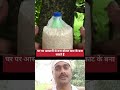 घर पर आसानी तरीका से बना सकते हैं#reaction #electronicmusic #facts #youtubeshorts