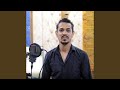 مغمور بفيض الروح _ امير ناجح mp3