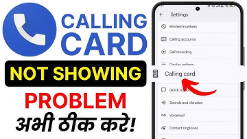 Google Dialer Calling Card Option Missing Fix | Call Settings Problem Solution| Phone App Error 2025