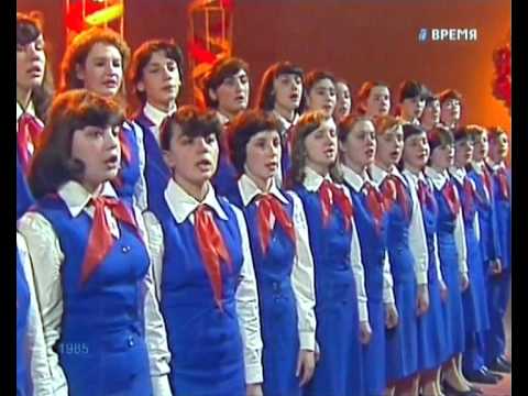 орлёнок детский хор. орленок детский хор. детский танцевальный коллектив. пионеры поют. детский хор пионерский ссср.