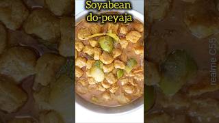 Soyabean Do-peyaja Ruti ba bhater perfect Juti#food #cooking #youtubeshorts #recipe #viral