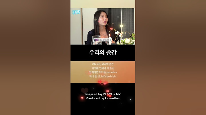 이지혜 유일한 조리원 동기! 재료비만 100만원 럭셔리 오마카세 최초공개 (최선정)