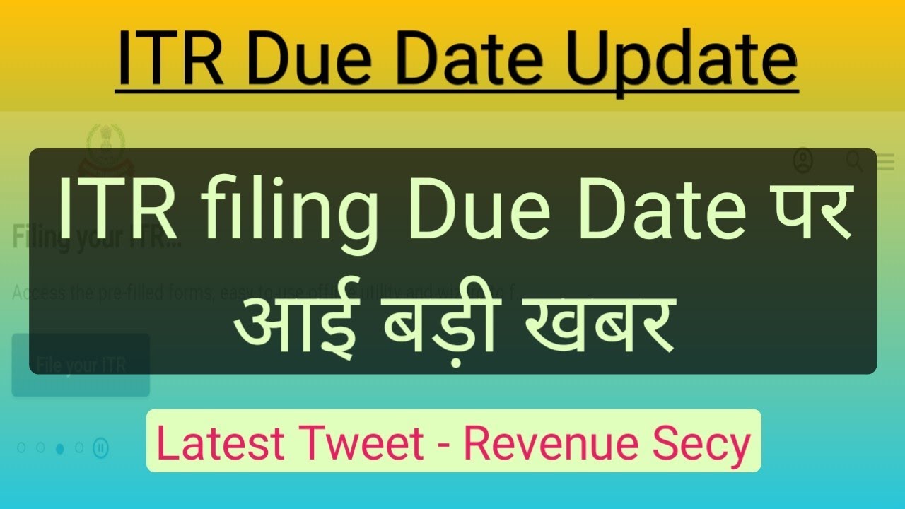 Tax Return Due Date Extension AY 202223 YouTube