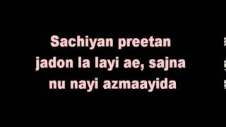 amrinder gill yaarian lyrics   YouTube screenshot 4