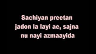 amrinder gill yaarian lyrics   YouTube