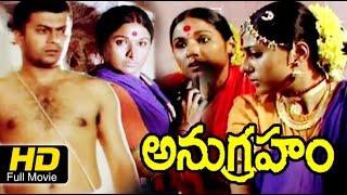 Anugraham Telugu Full Movie Hd Drama Vanisree, Anantnag Latest Upload 2016