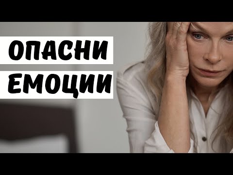 Видео: Мазнини за изгаряне на мазнини и рецепта за шунка: 10-минутно хранене