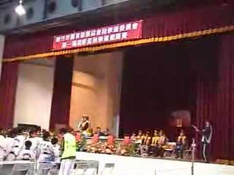 2007忠孝盃武藝技能開幕テコンドー