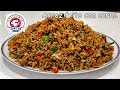 arroz frito chino con carne receta