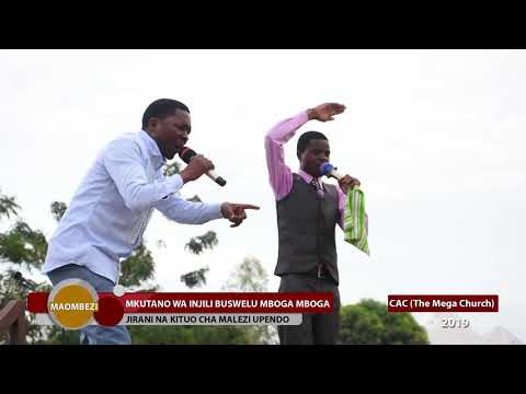 Video: Tunakualika Kwenye Maonyesho 