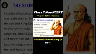 Peace of Mind Coaching / SST Class 7 New ncert / Rise of Empire #teaching #newncert #class7 #cbse