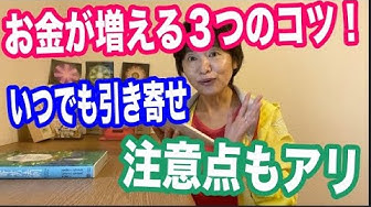 エイブラハム Youtube エイブラハム Youtube