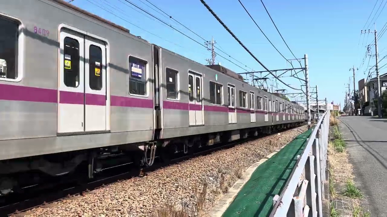 東京メトロ8000系8109Fつくし野駅付近通過 - YouTube
