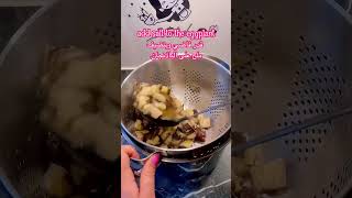 Makdoos receta siria , amarás la berenjena 😍con esto
