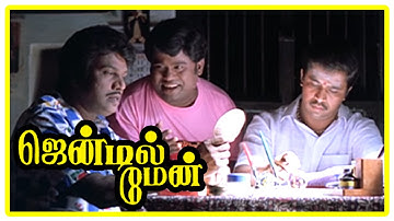 Gentleman Tamil Movie | Scenes | Arjun scolds Madhoo | Arjun brings Subhasri to exhibition