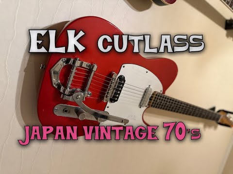 ELK CUTLASS エルク カトラス ギター ブラック \"最終値下げ\" ELK CUTLASS エルク カトラス ギター HS ブラック 最終値下げ