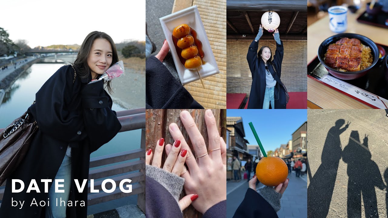 【デートVlog】伊勢神宮に行ってきた⛩️ほぼ食べることしかしてないけど。笑