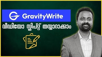 How to Make Easy Video Scripts with GravityWrite | AI-Powered Scriptwriting