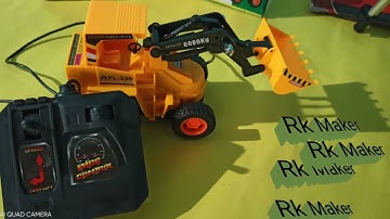 Unboxing jcb remote control