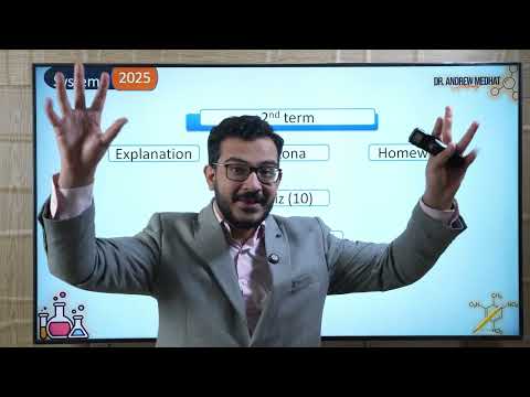 نظام الترم الثاني 2025 تانية ثانوي في مادة الكيمستري اندرو مدحت 