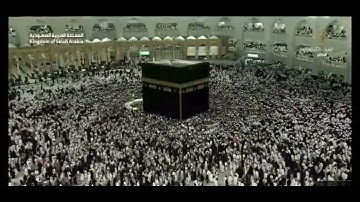 خالد الجليل سورة الفرقان رمضان 1430هجري