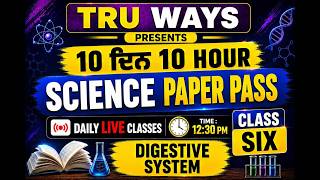 10 ਦਿਨ 10 Hour Science Paper Pass | Digestive system | Class 6 | Punjab Police | PSSSB Exams