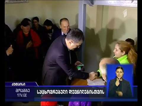 65 დევნილ ოჯახს ქუთაისში ბინები გადასცეს