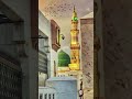 Love Song Lovemusic Beautiful Lifeisbutadream Lovesong Da Alahazratkalambyowaisrazaqadri 