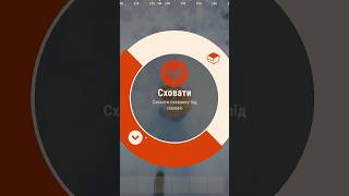 😱ЩО Я ТАМ ЗАХОВАВ РАСТ??? #rust #gua