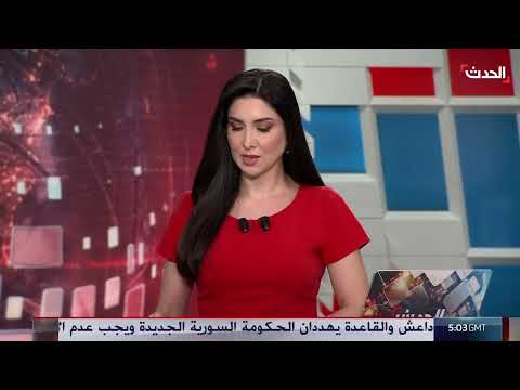اعتراف فرنسي بدولة فلسطين في سبتمبر ودعم سعودي لحل الدولتين