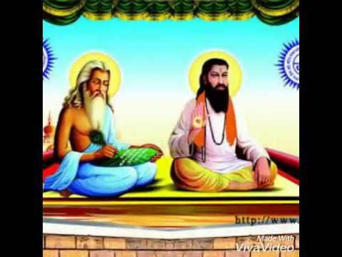 Sarkar guru ravidas kulwinder kinda