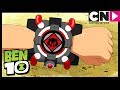 Ben 10 | The Omnitrix Breaks | Innervasion Part 2: Call the Dream Police | Cartoon Network