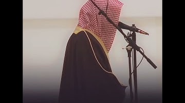 يا أيها الذين ءامنوا لا تدخلوا بيوتا| الشيخ : ناصر القطامي | تلاوة هادئة😴