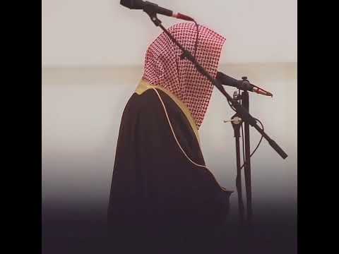 يا أيها الذين ءامنوا لا تدخلوا بيوتا الشيخ ناصر القطامي تلاوة هادئة