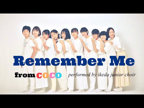 Remember Me (from Coco)