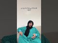 صارت اكسبلور اكسبلور  طوركي وعبدالله طوركي